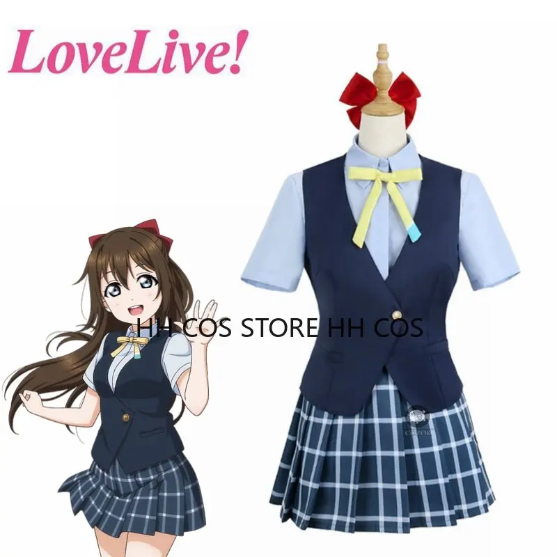 

Аниме Love Live! Ниджигасаки, старшая школа, Idol Club, Осака, Shizuku школьная форма комплект, аниме, Индивидуальные костюмы для косплея