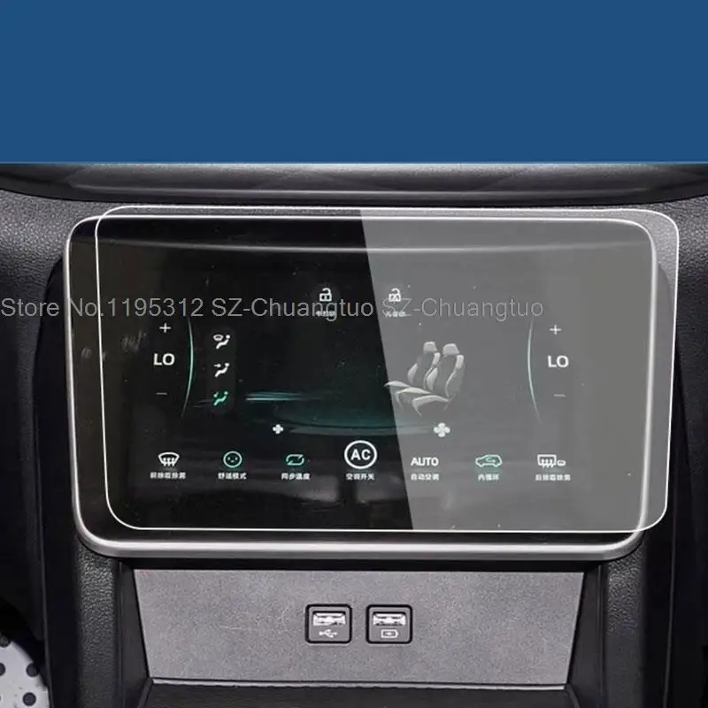 

Защитная пленка из ТПУ для Weltmeister W6 WM W6 2021 2022, автомобильный GPS-навигатор, экран, пленка против царапин, аксессуары
