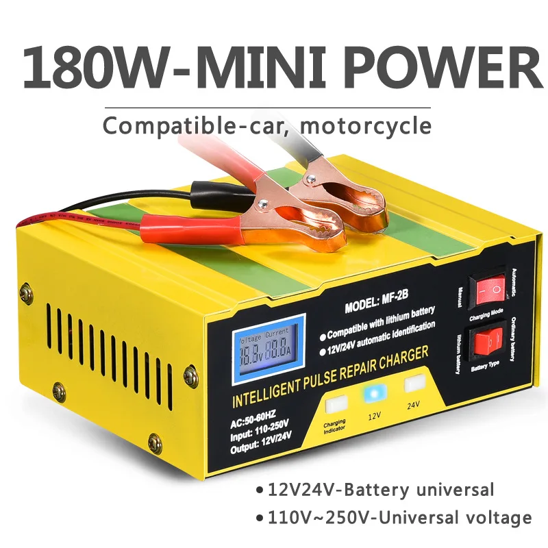12V 24V Battery Charger for Car Motorcycle Fully Automatic Intelligence Pulse Repair Battery Charging Copper High Power
