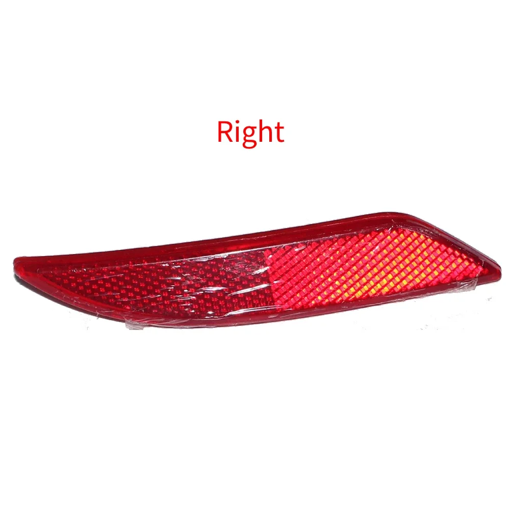 Пара левых и правых светоотражающих полосок для Ford Fiesta 2009 2010 2011 2012 Автомобильный