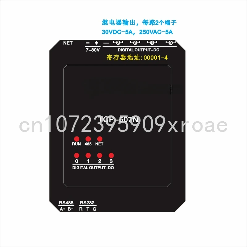 

4-way Relay Control Output Module 220V 5A Contact Capacity Device Modbus TCP Ethernet