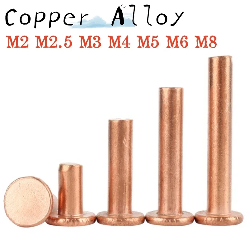 

Медные заклёпки GB109 2-100 шт. M2-M8 фиолетовые