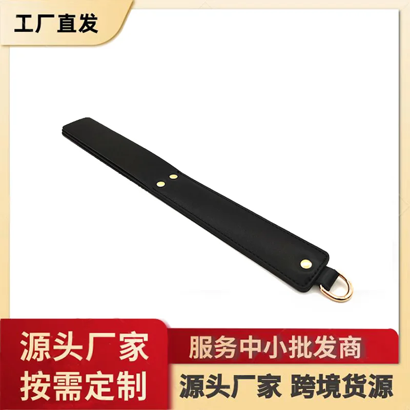 smProps Сексуальное устройство для флирта линейка кнут мягкая тренировка