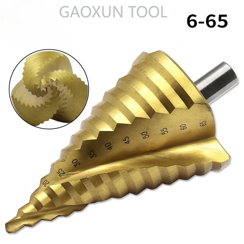 Ступенчатое сверло GAOXUN 6-65 мм из быстрорежущей стали