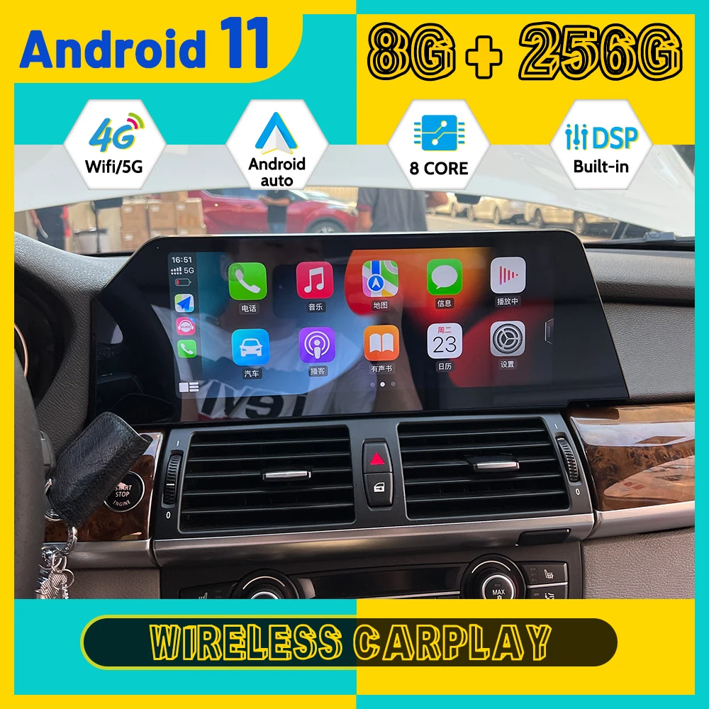 

Qualcomm Blade Screen For BMW X5 X6 E70 E71 2007-2013 CCC CIC Android 11 Car Radio Multimedia Player GPS Navi Head Unit