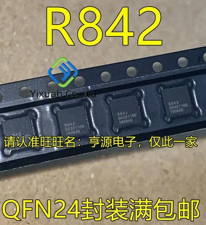 

20pcs original new R842 842 SIR836DP-T1-GE3 R836 QFN24 LCD tuner IC IC