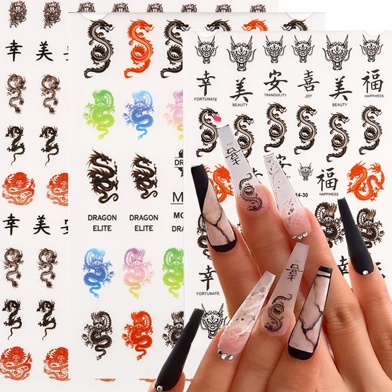 

3D Dragon Decals Nail Art Stickers Sliders Colorful Chinese Character New Year Transfer Watermark Nail Design Manicure Tips