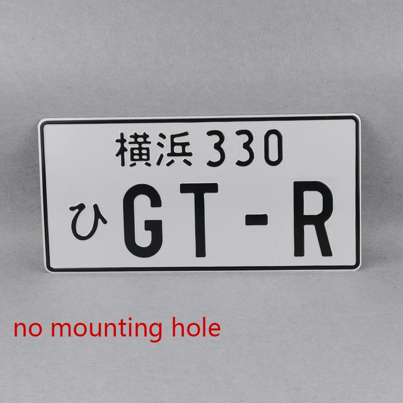 1pcs GTR jdm Style Aluminum Japanese License Plate Tag for R32 R33 R34 R35 GT-R
