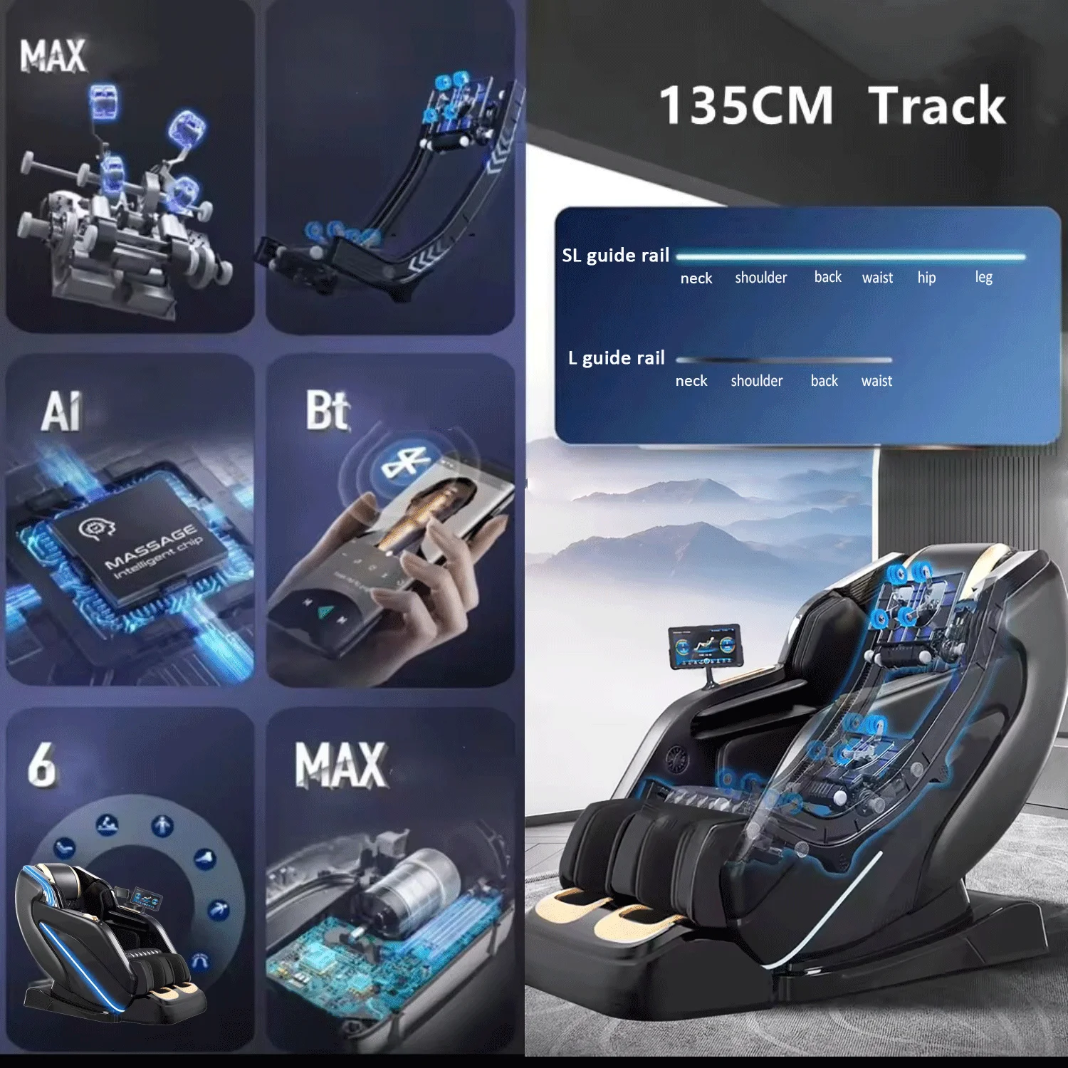 Кресло массажное Полноразмерное с функцией Bluetooth и подогревом