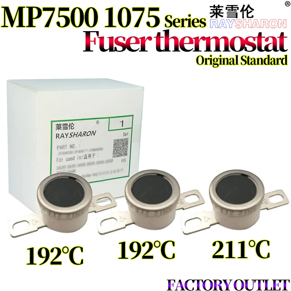 

5X F Используйте r термостат для Ricoh MP 7500 1075 2060 2075 6001 8000 8001 9001 7001 6002 7002 фотосессия