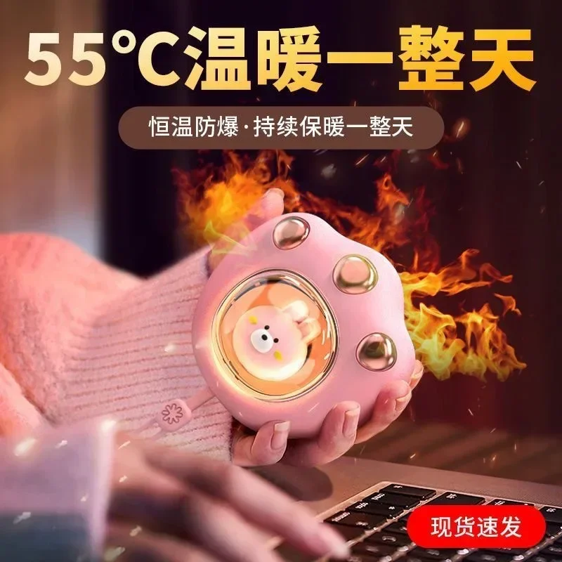 

Когтевран Теплый ручной Кладоискатель перезаряжаемый мультяшный Милый домашний питомец двухсторонний портативный взрывозащищенный мини зимний подарок новый стиль