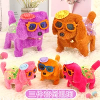 electric dog plush toys forward and backward model wear skirt glasses hat doll christmas present stuffed toy for children gifts