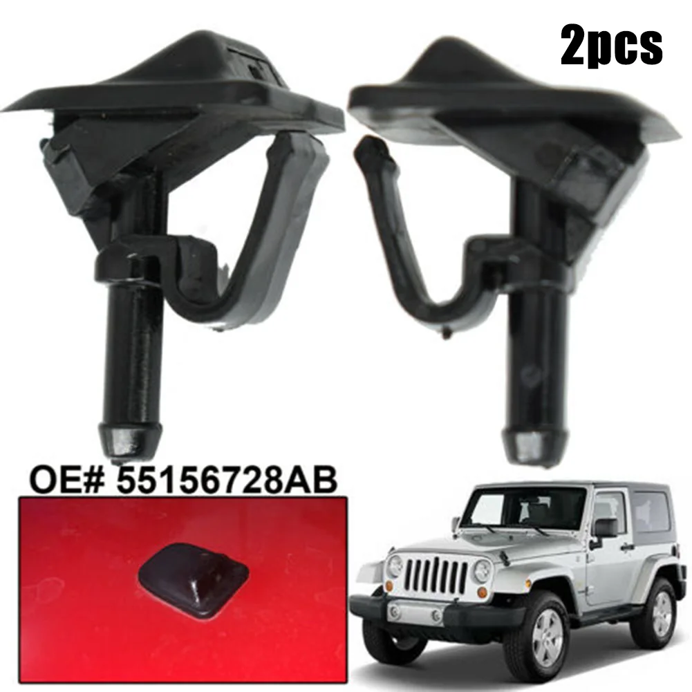 

Durable Washer Nozzles Front Windshield Left&Right 2PCS/set 55156728AB