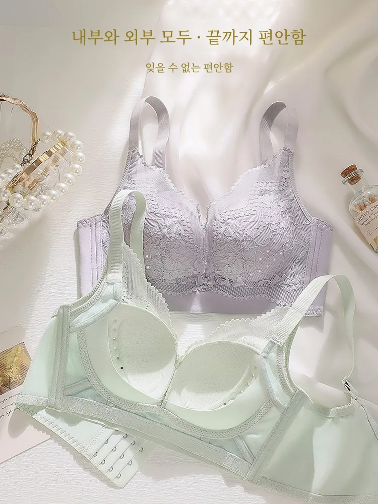 Нижнее белье женское пуш-ап небольшой бюст регулируемая верхняя поддержка без