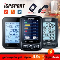 igpsport igs620 320 igs50 gps cycling computer navigation speedometer odometer bike accessories