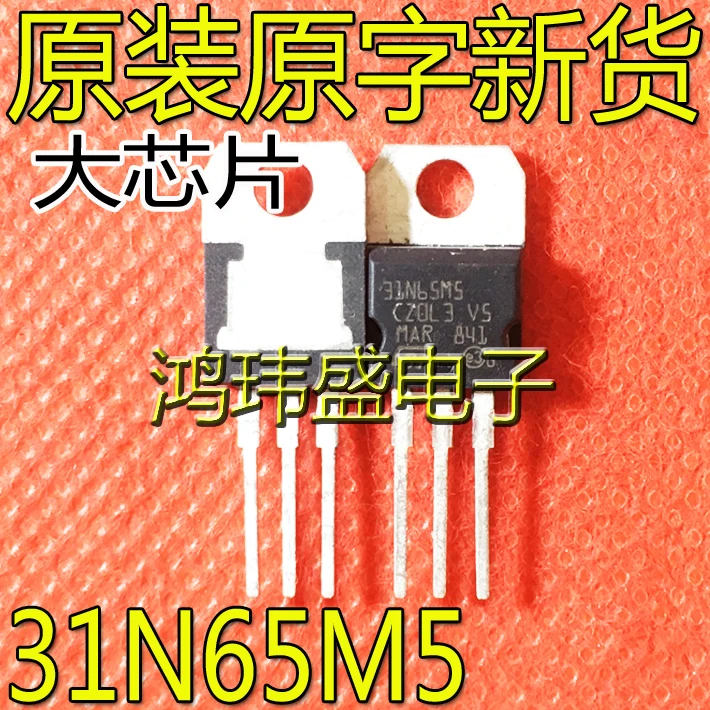 

10pcs original new STP31N65M5 screen printing 31N65M5 TO-220 N-Ch 650V