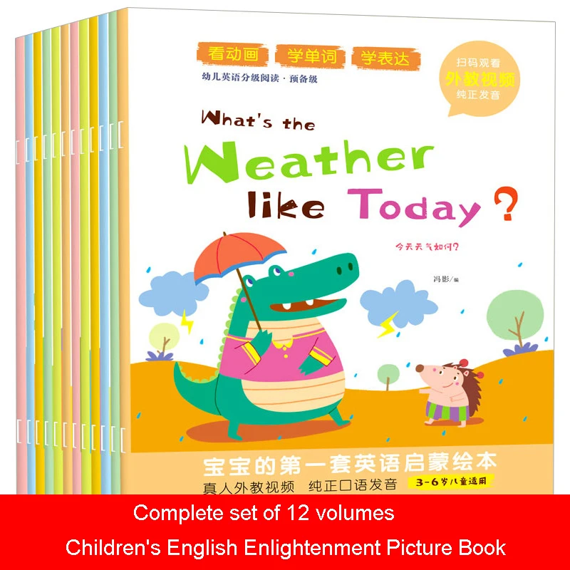 

Children's English Graded Reading Enlightenment Picture Books The Picture Knowledge Recognition Education Cognitive Story Book