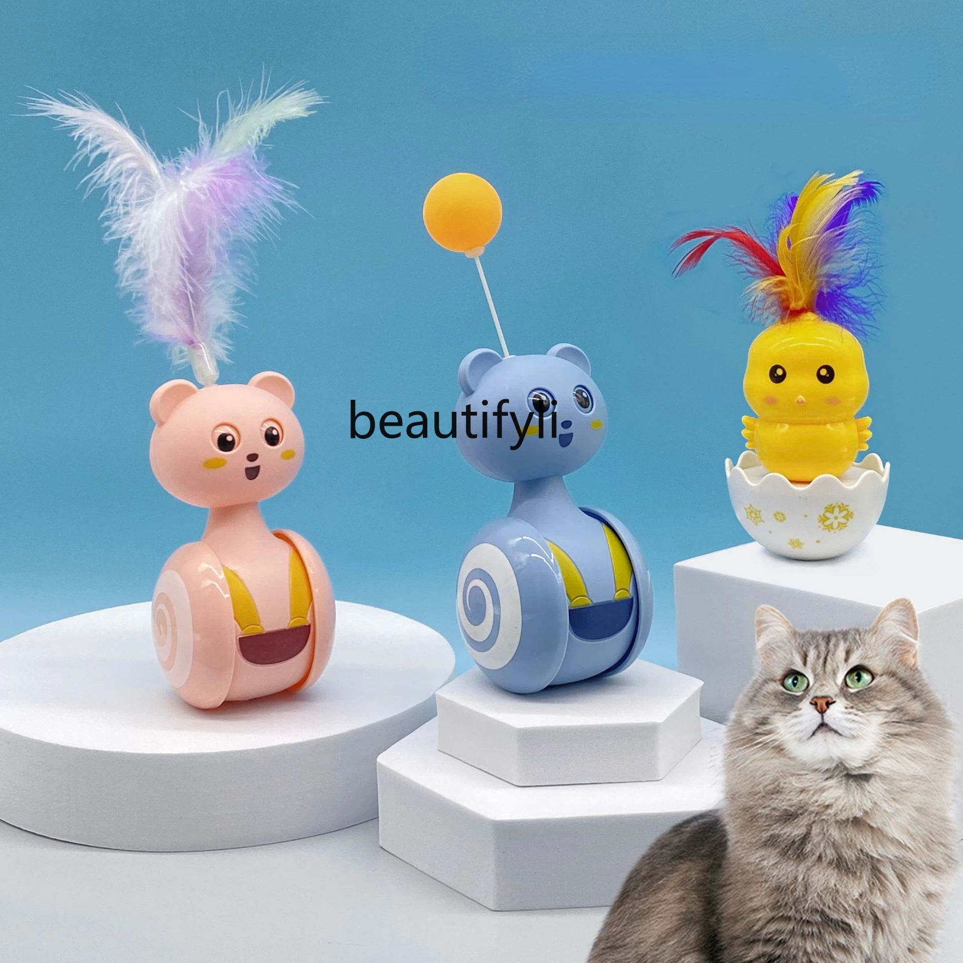 

yj Cat Teaser Toy Self-Hi Cat Toy Ball Fun Tumbler Cat Grasping Ball Colorful Feather Cat Teaser