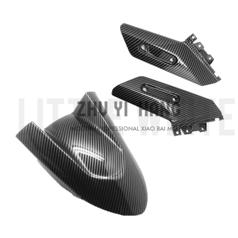 

Брызговики из углеродного волокна для YAMAHA TMAX530 15-19 TMAX560 2019-2021