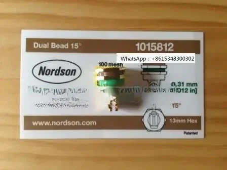 Фото Nordson термоплавкий клей, пистолет, клапан, пистолет, клапан, насадки 1015812 №1