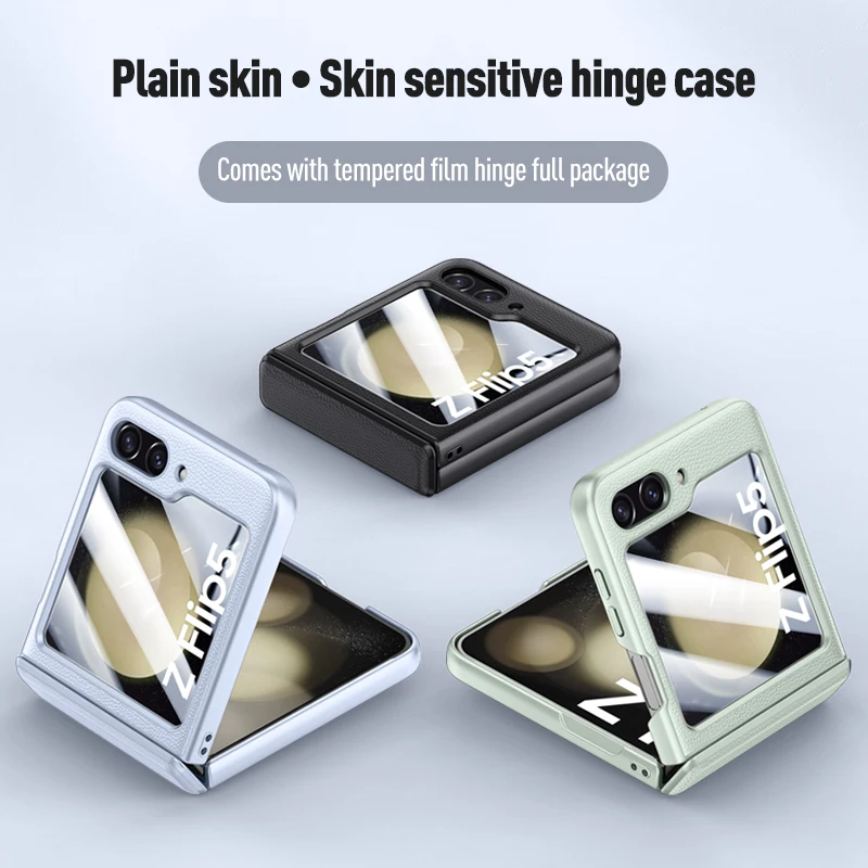 

Чехол PhoneCase для Samsung Galaxy Z Flip5, складной однотонный противоударный защитный чехол с закаленной пленкой, чехлы для телефонов Z flip5