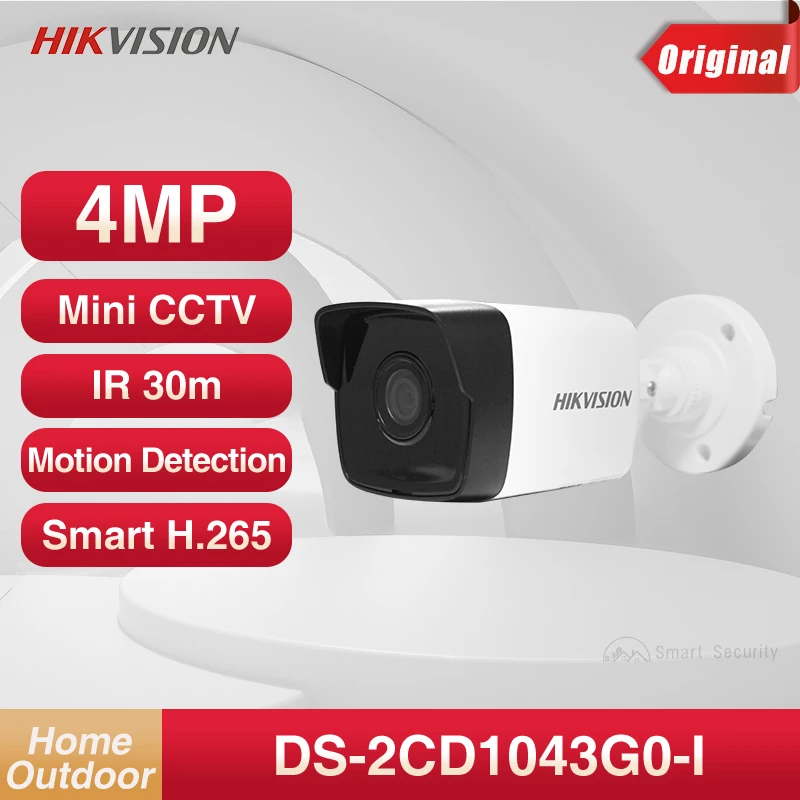 

Hikvision 4MP Mini Bullet Network IP Camera Home HD Security Protection Motion Detection Monitor Cell Phone Alarm DS-2CD1043G0-I