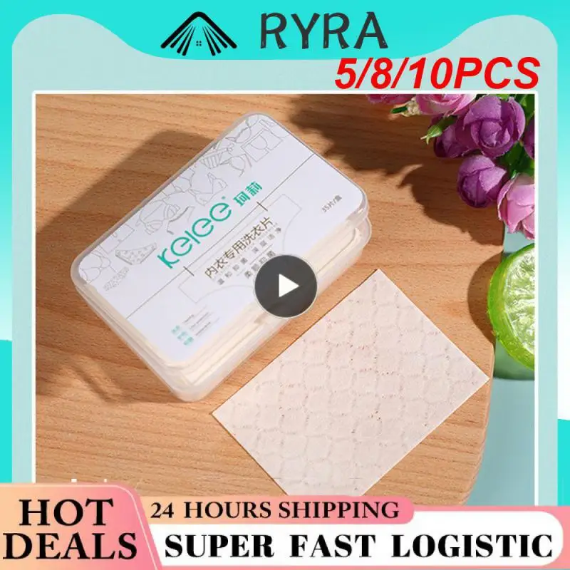 

5/8/10PCS Uncontaiminated Detergent For Washing Machine Anti-string Mixing Color Underwear Children's Clothing Laundry Soap