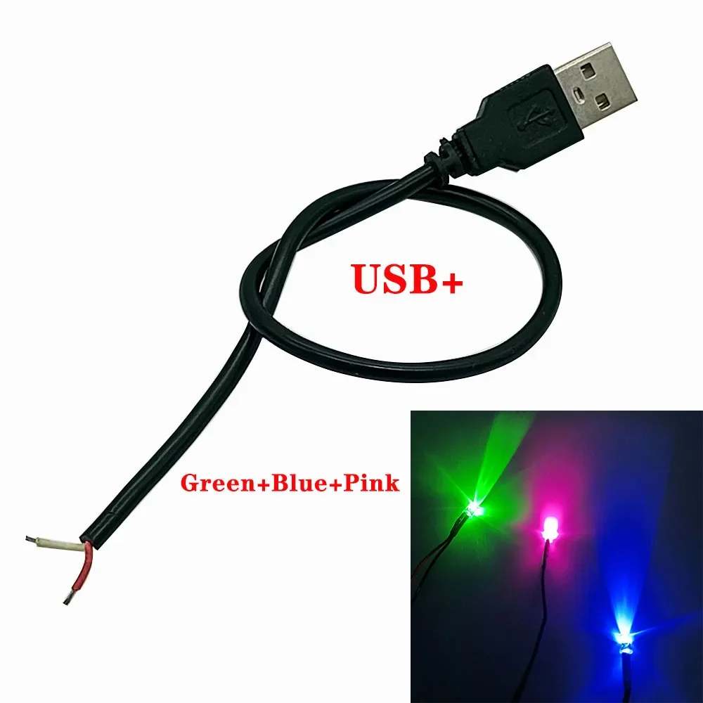 USB-порт с кабелем светодиодными бусинами 3 мм и 5 небольшой атмосферный ночник