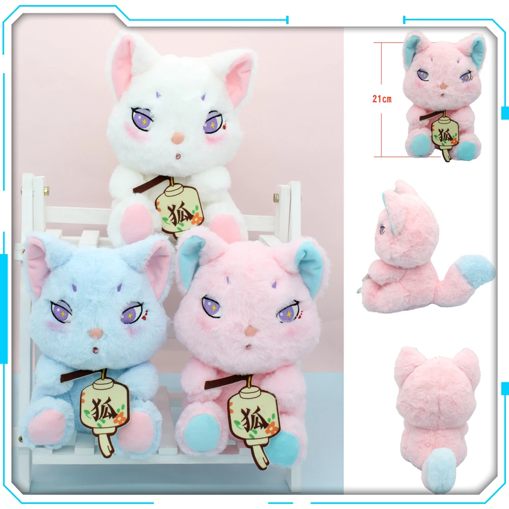 

Animal Fox Cute Plush Dolls Soft Cartoon Pink Fox Models Stuffed Toy Filled With PP Cotton Birthday Gift For Girlfriends 20cm