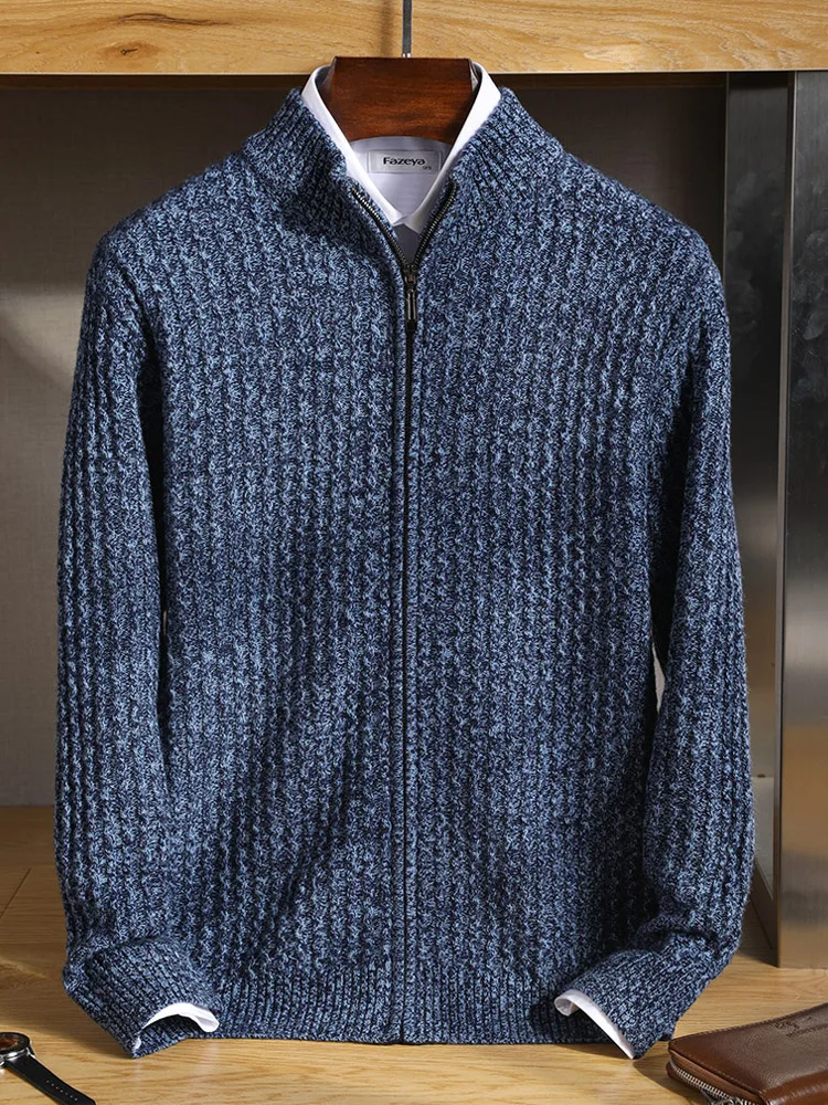 Кардиган мужской с воротником-стойкой на молнии 100% шерсть