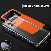 clear case for vivo x80pro x80 2022 silicone phone back cover ultra thin slim skin tpu shells shockproof bumper for vivo x80 pro