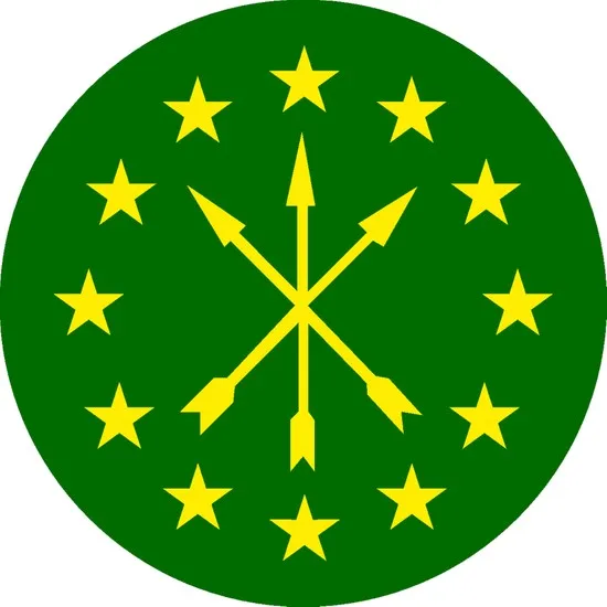 

Adige Çerkez Sticker 14Cm 2 PCs Adhesive Sticker