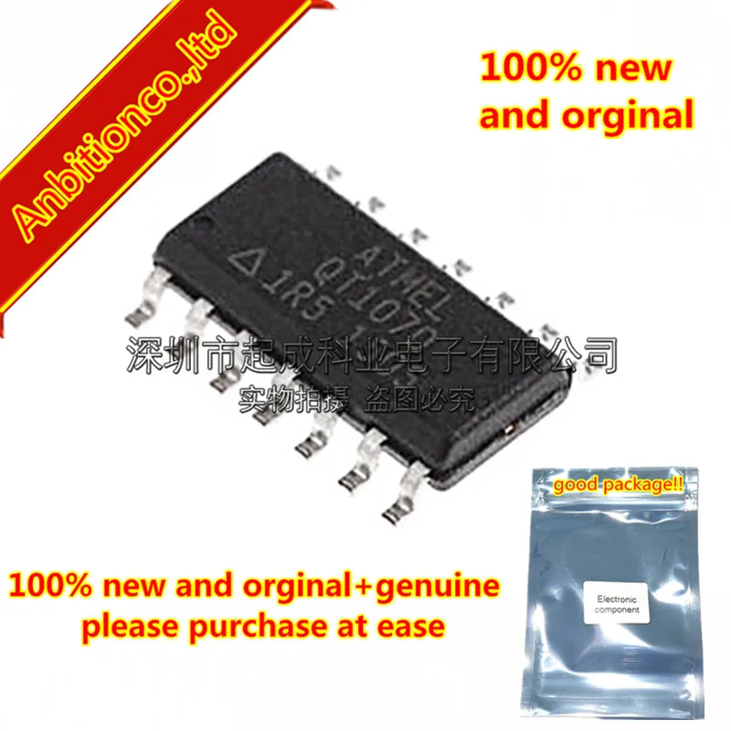 

5pcs 100% new original AT42QT1070-SSUR SOP14 silk-screen QT1070 1.8V~5.5V in stock