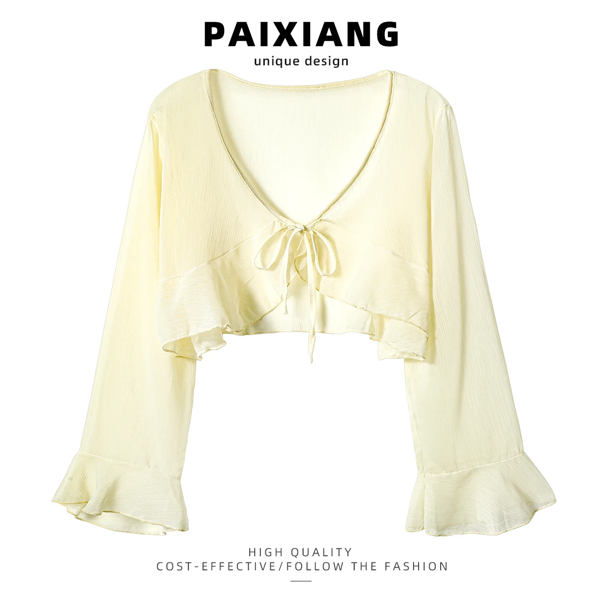 Paixiang/абрикосовая милая шаль солнцезащитный кардиган женское летнее новое