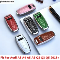 electroplating tpu car key case cover shell decoration protector interior accessories for audi a3 a4 a5 a6 q2 q3 q5 2018 2022