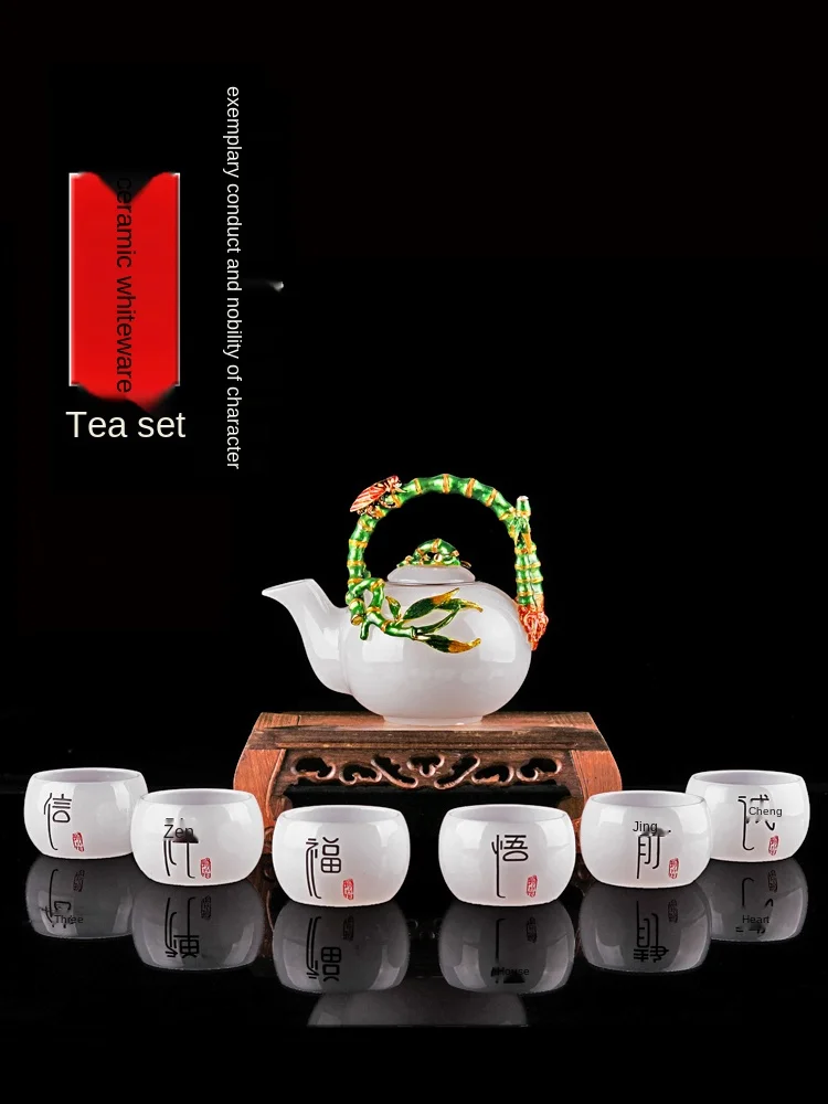 

White marble porcelain jade kung fu ladies tea set home tea set gifts office gifts upscale atmosphere