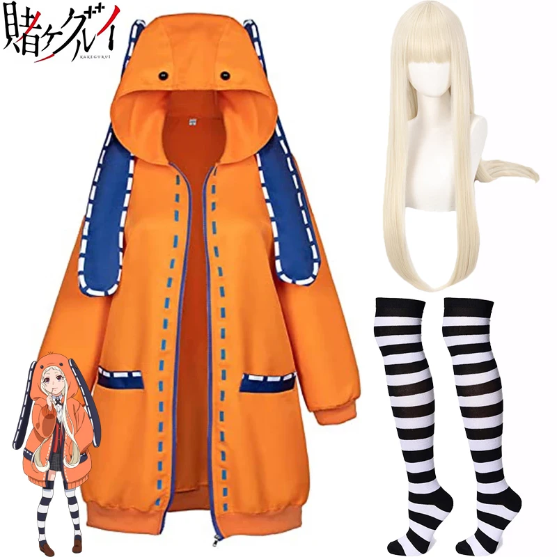 

Anime Kakegurui Yomoduki Runa Cosplay Costumes Wig Set Hoodie Compulsive Gambler Hoodies Wig Sock Suit Halloween Cosplay Costume