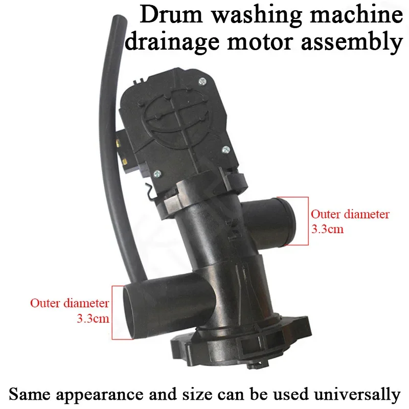 XPQ-6C2 двигатель в сборе нижний дренажный насос клапан для Midea барабанной