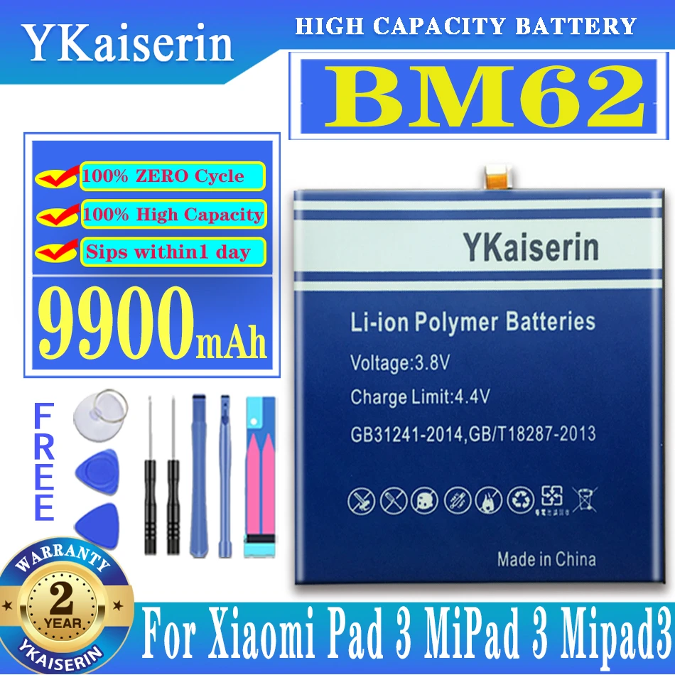 

9900mAh Battery 100% NEW for Xiaomi BM62 Battery BM 62 for Xiaomi Pad 3 Pad3 Mipad 3 Mipad3 MEC91 BM62 Batteries Bm62