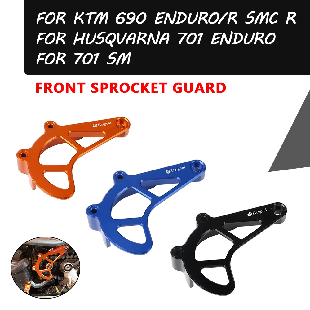 Для Husqvarna 701 ENDURO Supermoto SM KTM 690 R 650 SMC Аксессуары Передняя звездочка Чехол Saver Protector Guard