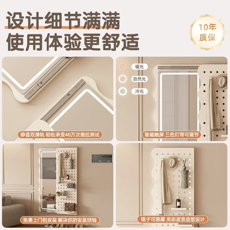 Зеркальная доска кремового цвета в полный рост встроенная настенная подвеска на