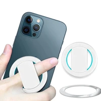 rotatable finger ring holder anti fall lazy finger ring mobile phone stand for universal for iphone and other smartphone