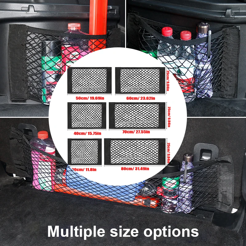 

1/2/6 шт., сетка-органайзер для заднего багажника автомобиля