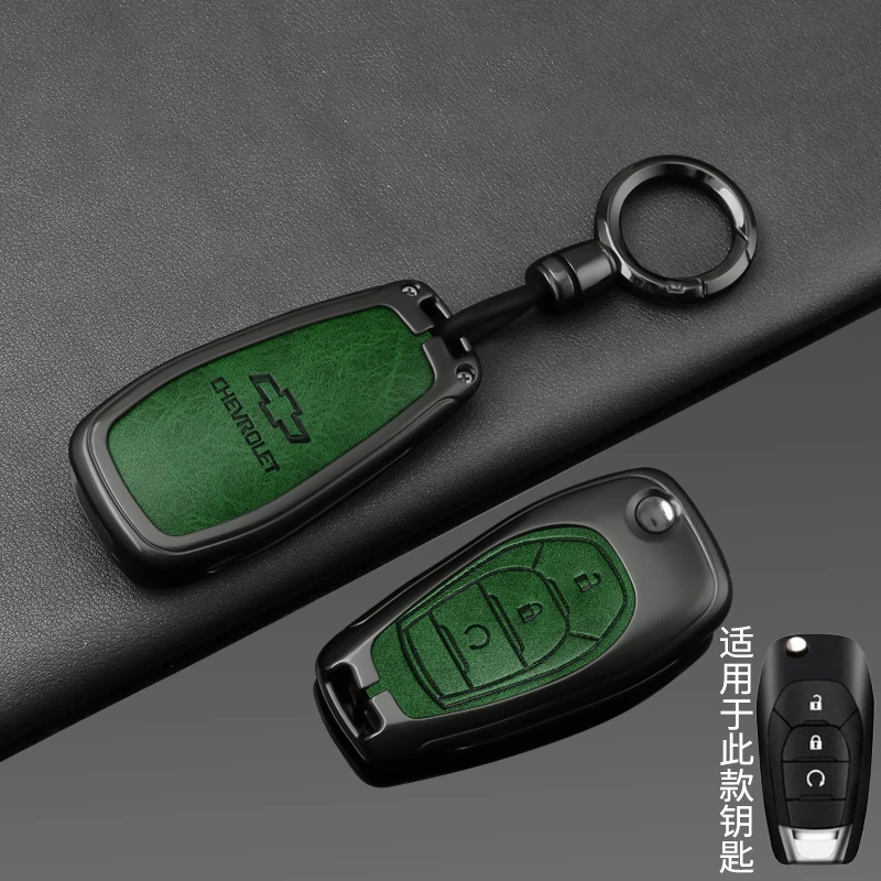 Кожаный чехол для ключей от автомобиля держатель Chevrolet Cruze Trax LS Badge Spark Sonic Aveo Tracker