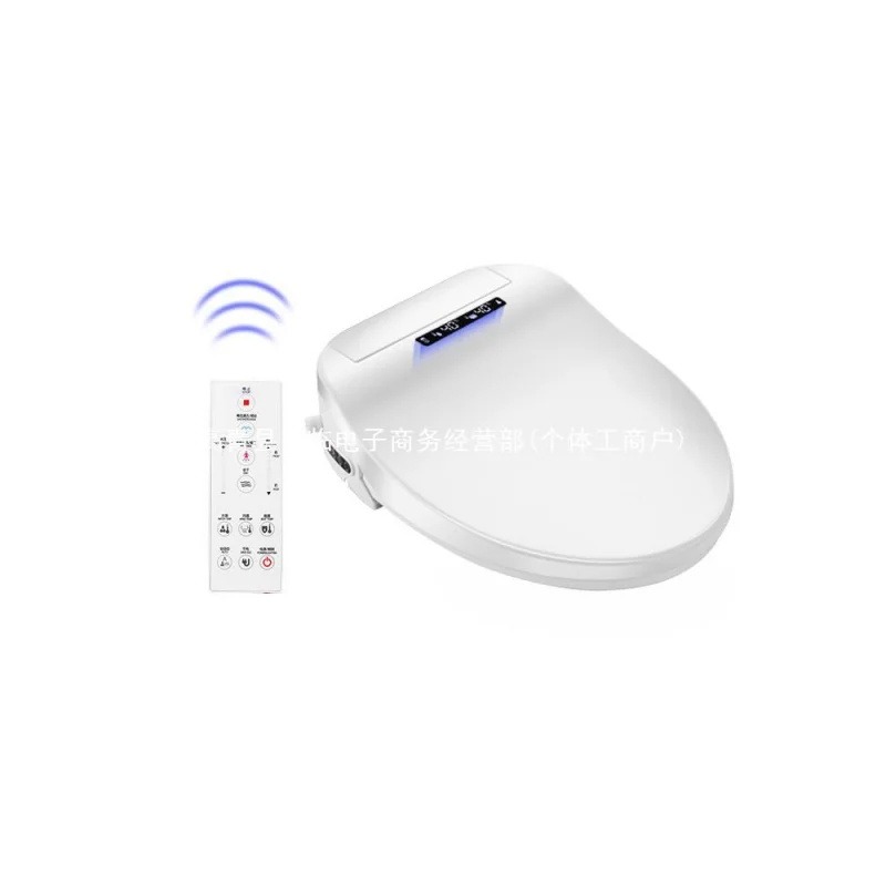 X...1 Бытовая интеллектуальная крышка унитаза с автоматическим дистанционным