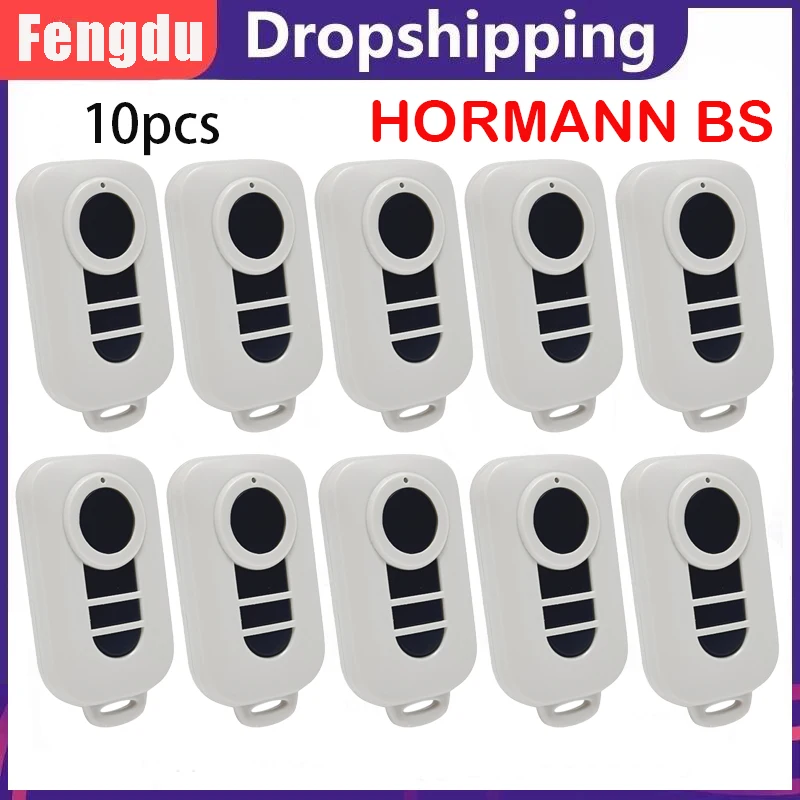 Пульт дистанционного управления для ворот гаража HORMANN BS HSD2 HSS4 HSP4 HS1 HS4 HS5 HSE1 HSE2 HSE4 Bisecur, 868 МГц, 10 шт.