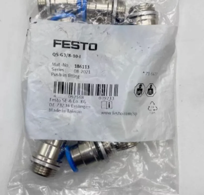 10 шт. новая оригинальная быстроразъемная муфта FESTO QS-G3/8-8-I 186111 QS-G3/8-10-I 186113 QS-G3/8-12-I