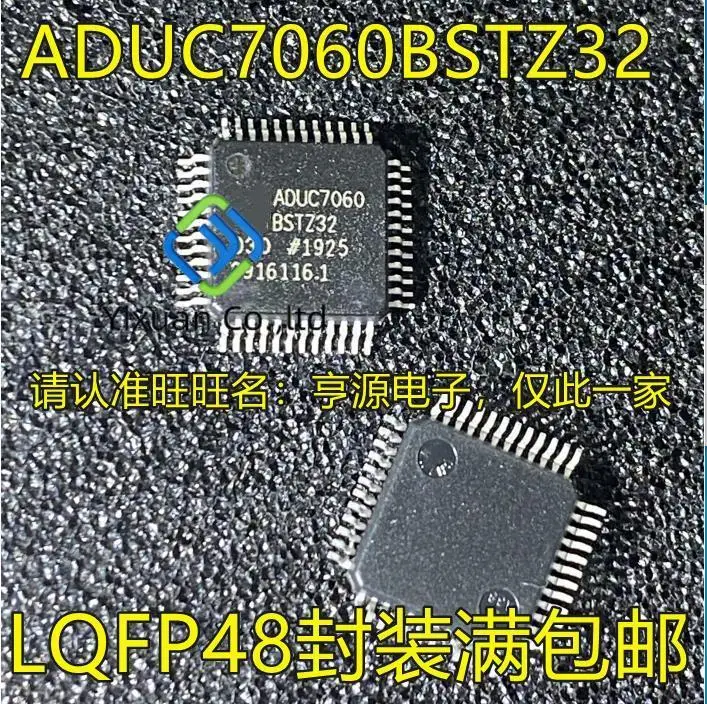 

Оригинальный Новый микроконтроллер микросхем ADUC7060 ADUC7060BSTZ32 LQFP48 pin