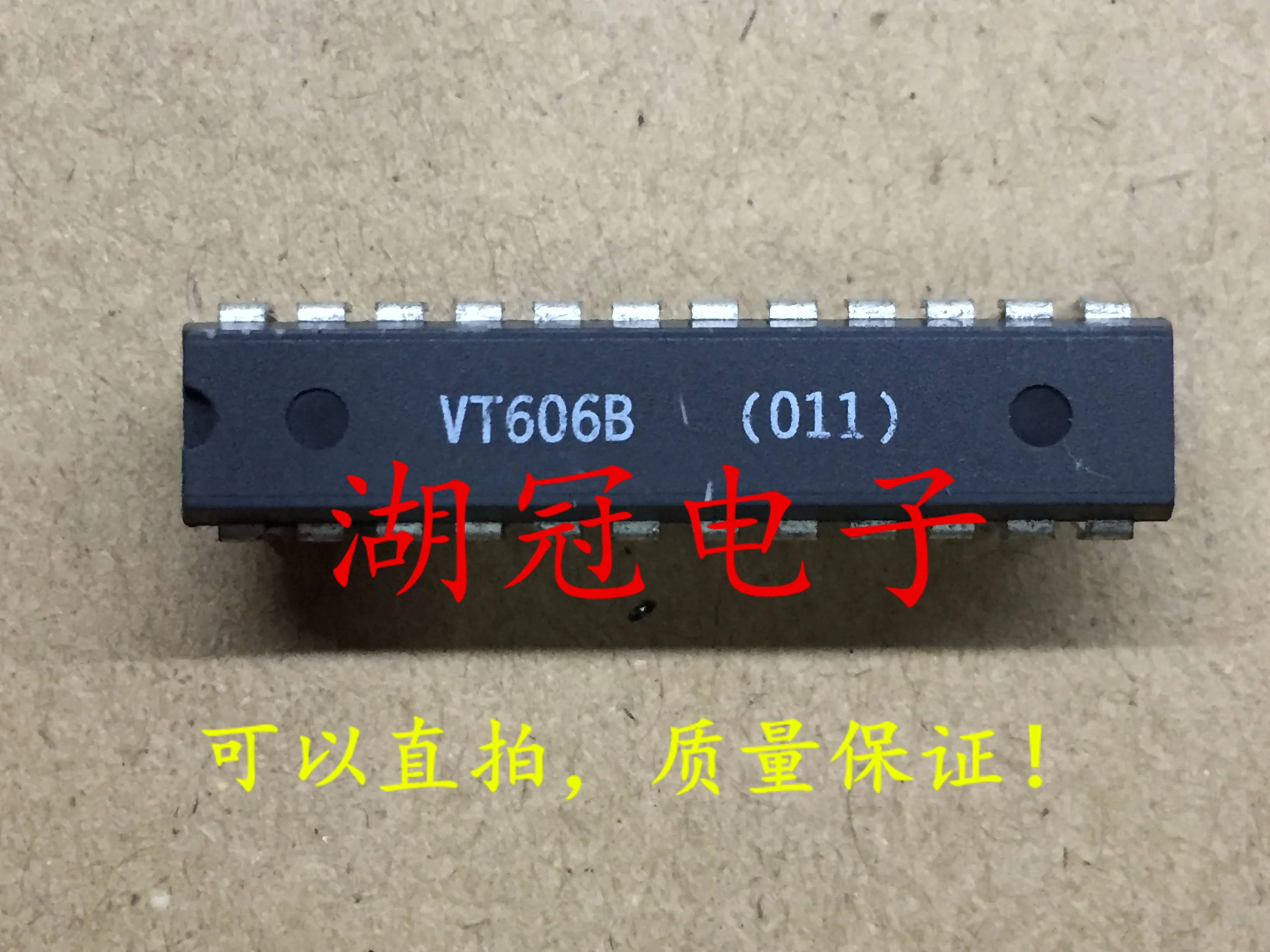 

10 шт. Оригинальный Новый VT606B хорошо протестированный