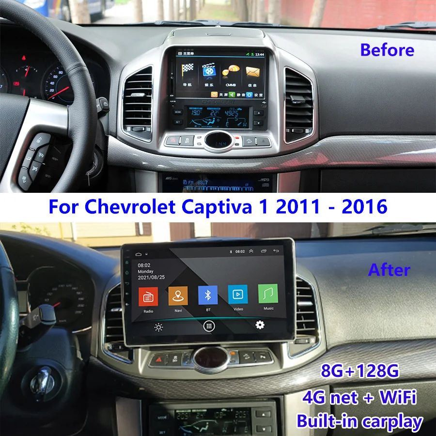

Автомагнитола на Android для Chevrolet Captiva 2011, 2012, 2016, 128 ГБ